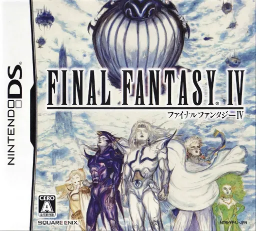 Final Fantasy IV (Japan)